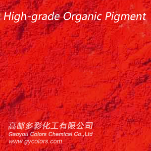 Pigment Red 214