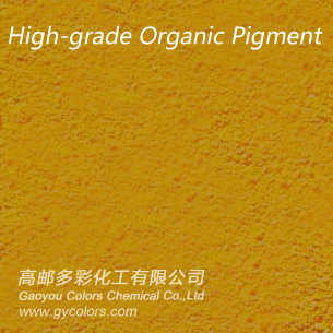 Pigment Yellow 150