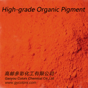 Pigment Orange 13