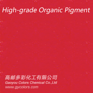 Pigment Red 146,PR146